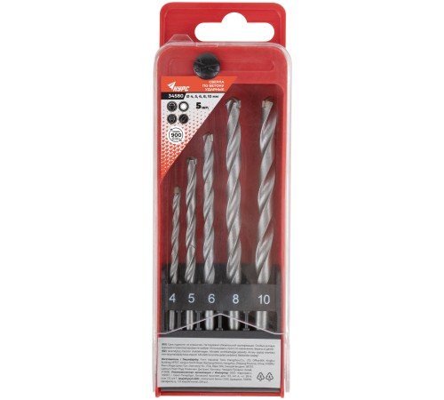 Набор сверл победитовых ударных, цилиндрический хвостовик, 5 шт. (4-5-6-8-10 мм) КУРС