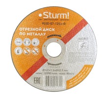 Диск отрезной по металлу, АРМИРОВАННЫЙ,размер 125x1.0x22.22 Sturm!