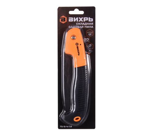 Складная садовая пила с двухкомпонентной рукояткой Вихрь Складная садовая пила с двухкомпонентной рукояткой Вихрь