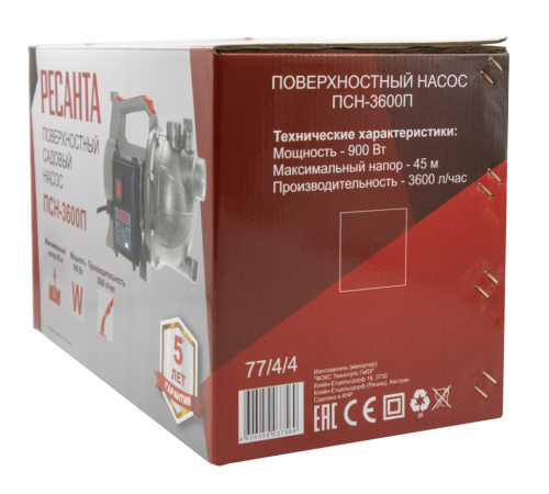 Поверхностный насос Ресанта ПСН-3600П Поверхностный насос Ресанта ПСН-3600П