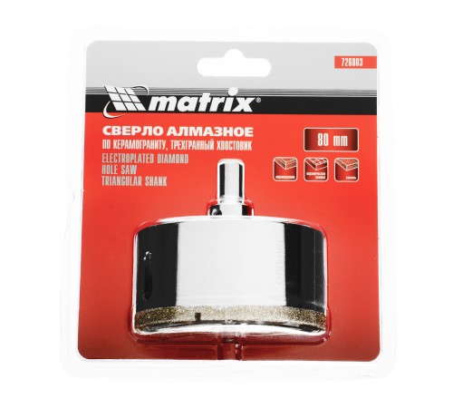 Сверло алмазное по керамограниту, 80 х 67 мм, трехгранный хвостовик Matrix