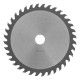 Пильный диск по дереву ф150 х 20 мм, 36 зубов, тонкий Denzel