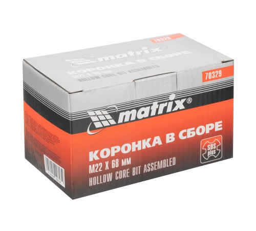 Коронка в сборе М22 х 68 мм, SDS Plus Matrix
