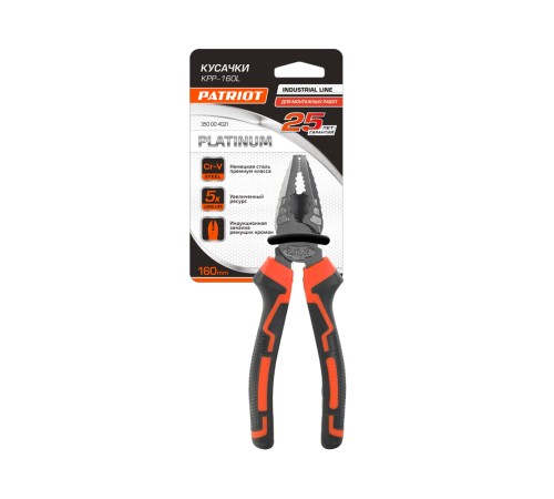 Пассатижи PATRIOT CPP 160 L Platinum Пассатижи PATRIOT CPP 160 L Platinum