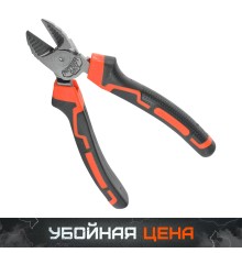 Кусачки PATRIOT KPP 160 L Platinum