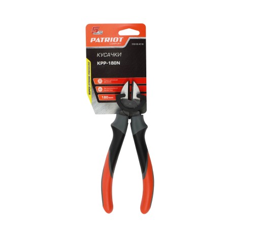 Кусачки PATRIOT KPP 180 N
