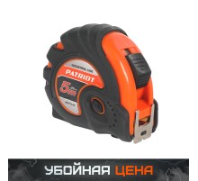 Рулетка измерительная PATRIOT MPT 5 L Platinum