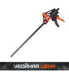 Струбцина PATRIOT QRP 450 P Platinum Струбцина PATRIOT QRP 450 P Platinum