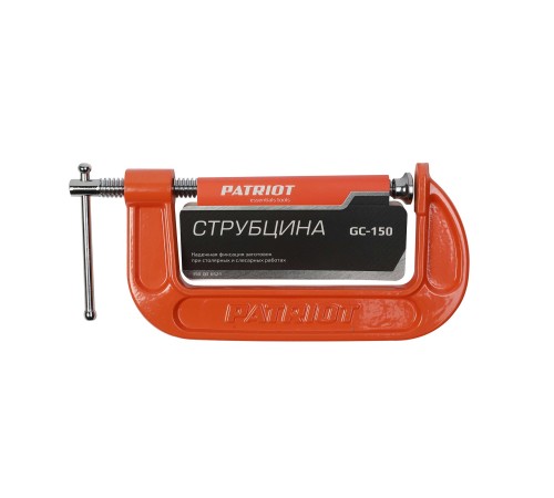 Струбцина PATRIOT GC 150 Струбцина PATRIOT GC 150
