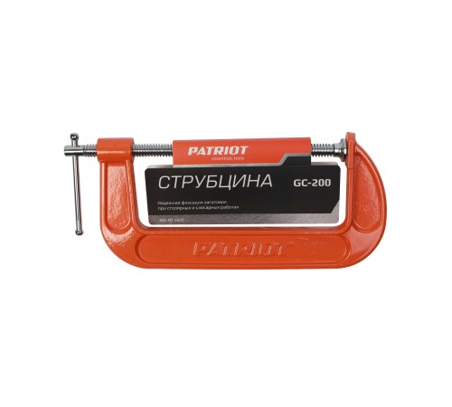 Струбцина PATRIOT GC 200 Струбцина PATRIOT GC 200