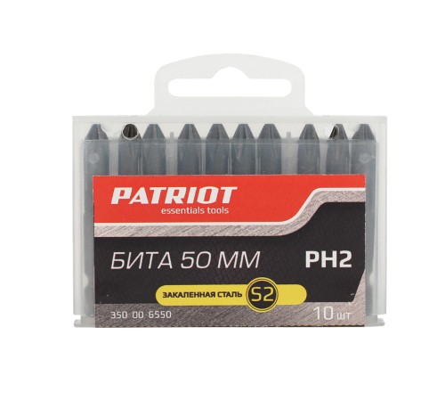 Бита PH2, сталь S2, длина 50 мм, 10 шт. Бита PH2, сталь S2, длина 50 мм, 10 шт.