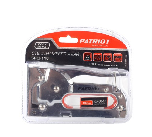Степлер PATRIOT SPQ 110 Степлер PATRIOT SPQ 110