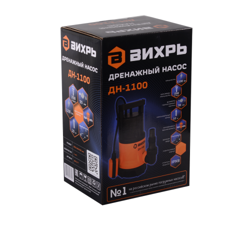 Дренажный насос Вихрь ДН-1100 Дренажный насос Вихрь ДН-1100