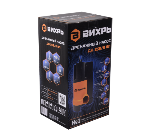 Дренажный насос Вихрь ДН-258/8 ВП Дренажный насос Вихрь ДН-258/8 ВП