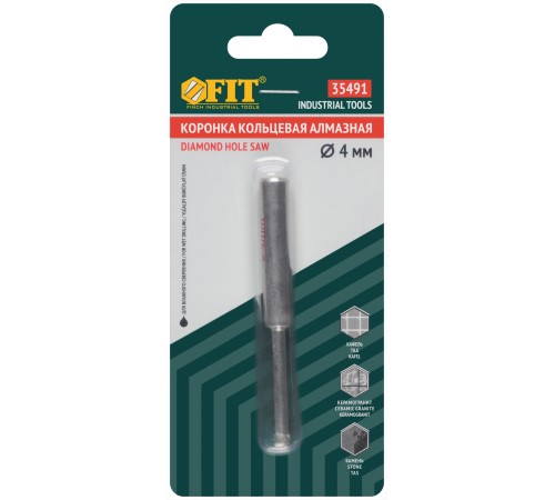 Коронка алмазная кольцевая для керамогранита / мрамора  4 мм FIT IT