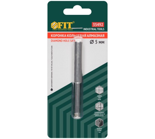 Коронка алмазная кольцевая для керамогранита / мрамора  5 мм FIT IT