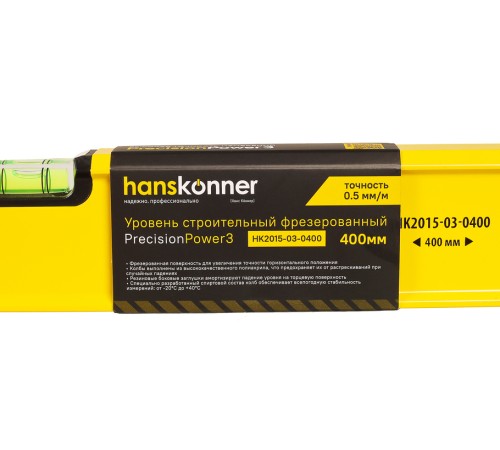 Уровень алюм., 400мм, 2 колбы, фрезерованный, точность 0.5 мм/м, hanskonner Уровень алюм., 400мм, 2 колбы, фрезерованный, точность 0.5 мм/м, hanskonner