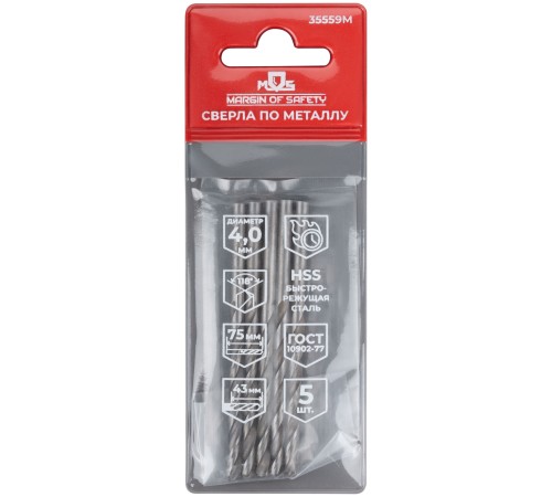 Сверла по металлу HSS, угол заточки 118°, 4,0 x 75 мм, (5 шт.) MOS Сверла по металлу HSS, угол заточки 118°, 4,0 x 75 мм, (5 шт.) MOS