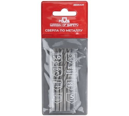 Сверла по металлу HSS, угол заточки 118°, 5,0 x 86 мм, (5 шт.) MOS Сверла по металлу HSS, угол заточки 118°, 5,0 x 86 мм, (5 шт.) MOS