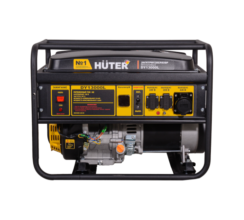 Электрогенератор DY13000L Huter Электрогенератор DY13000L Huter