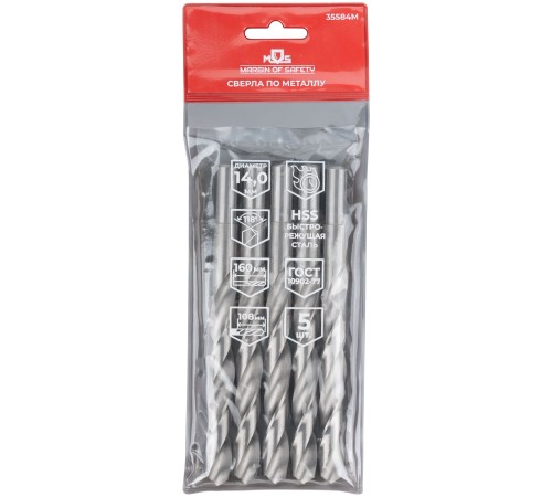 Сверла по металлу HSS, угол заточки 118°, 14,0 x 160 мм, (5 шт.) MOS Сверла по металлу HSS, угол заточки 118°, 14,0 x 160 мм, (5 шт.) MOS