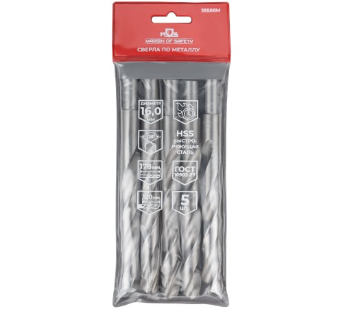 Сверла по металлу HSS, угол заточки 118°, 16,0 x 178 мм, (5 шт.) MOS Сверла по металлу HSS, угол заточки 118°, 16,0 x 178 мм, (5 шт.) MOS