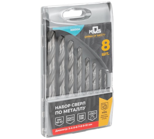 Набор сверл по металлу HSS, угол заточки 118°, пласт. кейс, 8 шт. (3-4-5-6-7-8-9-10мм) MOS Набор сверл по металлу HSS, угол заточки 118°, пласт. кейс, 8 шт. (3-4-5-6-7-8-9-10мм) MOS