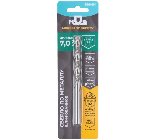Сверло по металлу HSS шлифованное в блистере, угол заточки 135°, 7,0 x 109 мм (1 шт.) MOS Сверло по металлу HSS шлифованное в блистере, угол заточки 135°, 7,0 x 109 мм (1 шт.) MOS