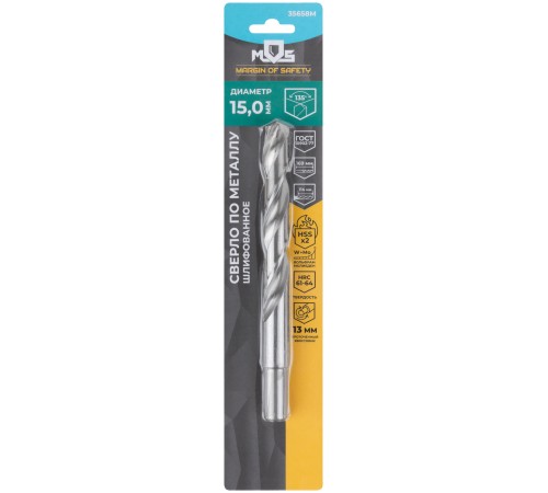 Сверло по металлу HSS шлифованное в блистере, угол заточки 135°, 15,0 x 169 мм (1 шт.) MOS Сверло по металлу HSS шлифованное в блистере, угол заточки 135°, 15,0 x 169 мм (1 шт.) MOS