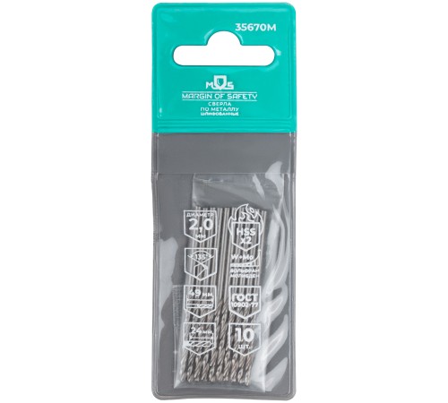 Сверла по металлу HSS шлифованные, угол заточки 135°, 2,0 x 49 мм (10 шт.) MOS Сверла по металлу HSS шлифованные, угол заточки 135°, 2,0 x 49 мм (10 шт.) MOS