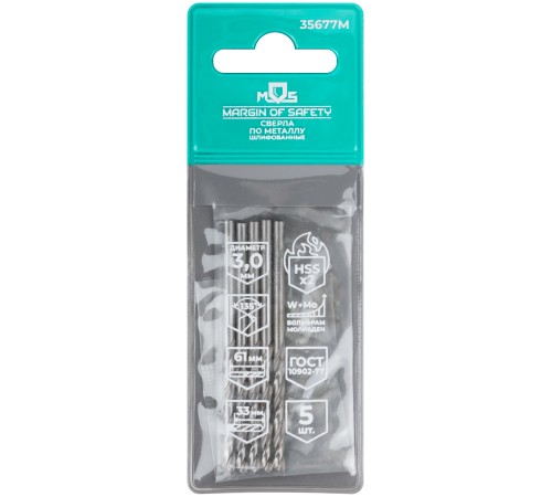 Сверла по металлу HSS шлифованные, угол заточки 135°, 3,0 x 61 мм (5 шт.) MOS Сверла по металлу HSS шлифованные, угол заточки 135°, 3,0 x 61 мм (5 шт.) MOS