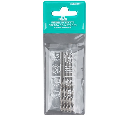 Сверла по металлу HSS шлифованные, угол заточки 135°, 3,5 x 70 мм (5 шт.) MOS Сверла по металлу HSS шлифованные, угол заточки 135°, 3,5 x 70 мм (5 шт.) MOS