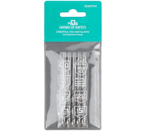 Сверла по металлу HSS шлифованные, угол заточки 135°, 6,0 x 93 мм (5 шт.) MOS Сверла по металлу HSS шлифованные, угол заточки 135°, 6,0 x 93 мм (5 шт.) MOS