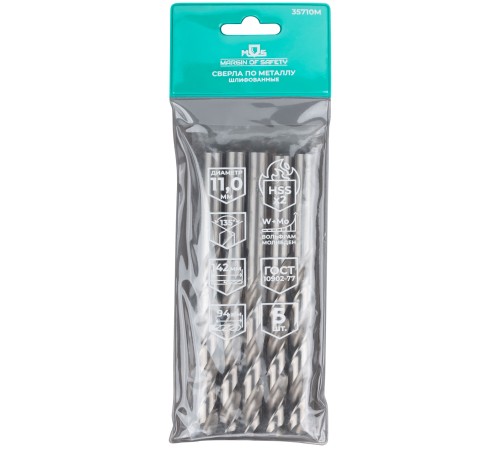 Сверла по металлу HSS шлифованные, угол заточки 135°, 11,0 x 142 мм (5 шт.) MOS Сверла по металлу HSS шлифованные, угол заточки 135°, 11,0 x 142 мм (5 шт.) MOS