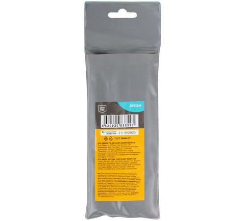 Сверла по металлу HSS шлифованные, угол заточки 135°, 12,0 x 151 мм (5 шт.) MOS Сверла по металлу HSS шлифованные, угол заточки 135°, 12,0 x 151 мм (5 шт.) MOS