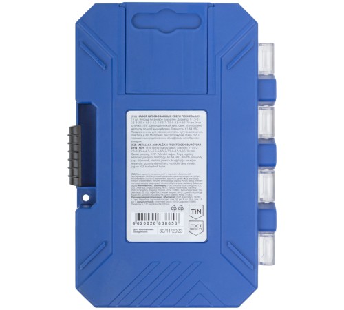 Набор сверл по металлу HSS шлифованные, титановое покрытие, угол заточки 135°, пласт. кейс, 19 шт. (1-10 мм, через 0,5 мм) MOS Набор сверл по металлу HSS шлифованные, титановое покрытие, угол заточки 135°, пласт. кейс, 19 шт. (1-10 мм, через 0,5 мм) MOS