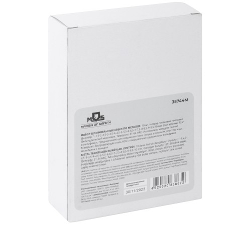 Набор сверл по металлу HSS шлифованные, титановое покрытие, угол заточки 135°,  мет.бокс,19 шт. (1-10 мм через 0,5 мм) MOS Набор сверл по металлу HSS шлифованные, титановое покрытие, угол заточки 135°,  мет.бокс,19 шт. (1-10 мм через 0,5 мм) MOS