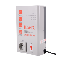 Стабилизатор напряжения АСН-550/1-И Ресанта