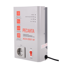 Стабилизатор напряжения АСН-550/1-И Ресанта