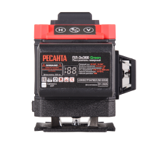 Построитель лазерный ПЛ-3Х360 Green Ресанта