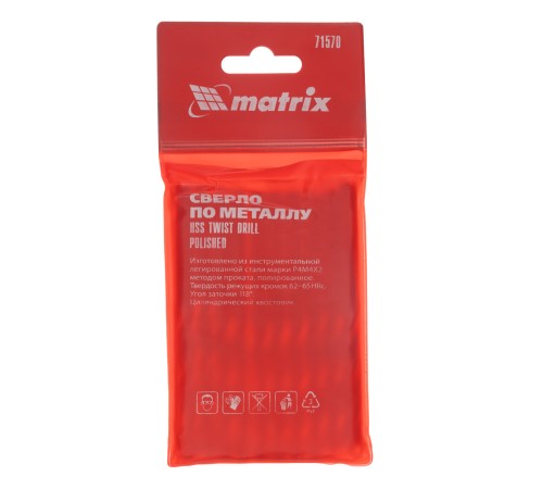 Сверло по металлу, 7 мм, полированное, HSS, 10 шт, цилиндрический хвостовик Matrix Сверло по металлу, 7 мм, полированное, HSS, 10 шт, цилиндрический хвостовик Matrix