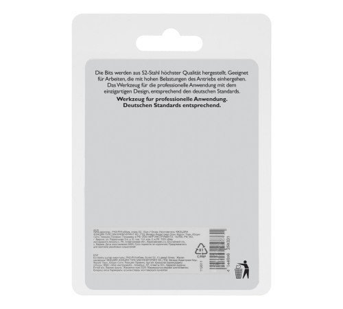 Бита двухстор., PH2-PH1х45мм, сталь S2, 10шт. Gross