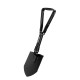 Лопата походная, 150 х 200 х 253 - 620 мм, цельнометаллическая, складная в чехле, Palisad
