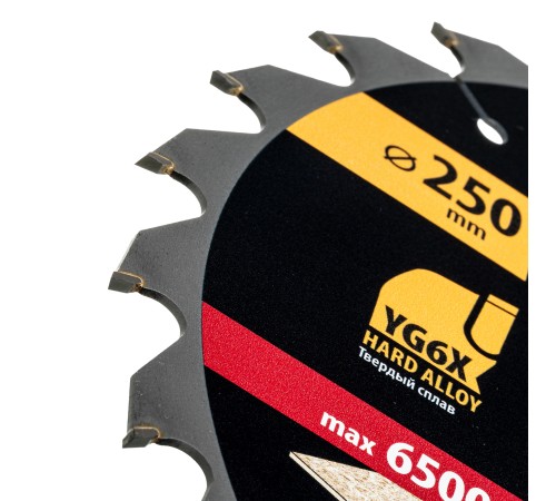 Пильный диск по дереву ф250 х 30 мм, 24 зубьев Denzel