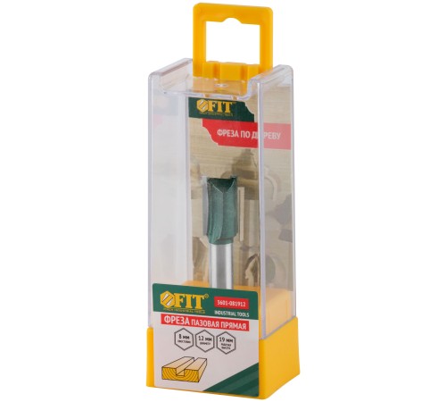 Фреза пазовая прямая с двойным лезвием DxHxL=12х19x52 мм FIT IT