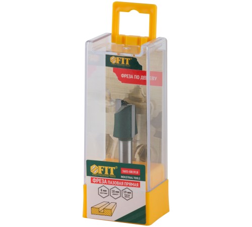 Фреза пазовая прямая с двойным лезвием DxHxL=18х19х52 мм FIT IT