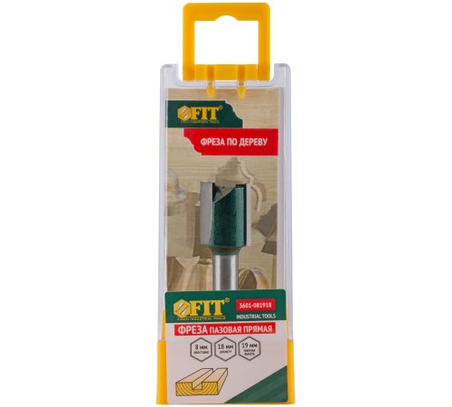 Фреза пазовая прямая с двойным лезвием DxHxL=18х19х52 мм FIT IT
