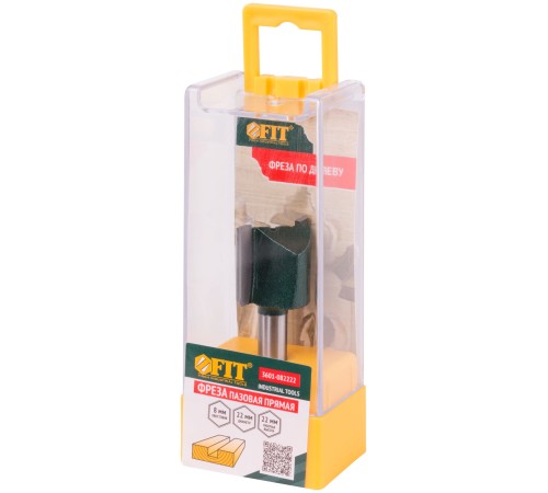 Фреза пазовая прямая с двойным лезвием DxHxL=22х22х57 мм FIT IT