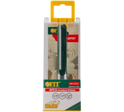 Фреза пазовая прямая с двойным лезвием DxHxL=12х51x91 мм FIT IT