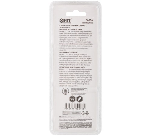 Сверло по кафелю, шестигранный U-хвостовик под биту  6 мм FIT IT